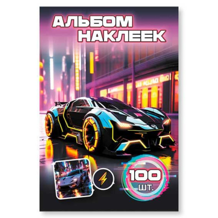 ЦБ-00064210