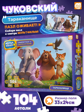 ЦБ-00065153