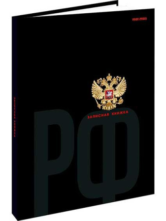 ЦБ-00064163
