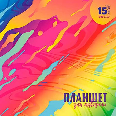ЦБ-00063864