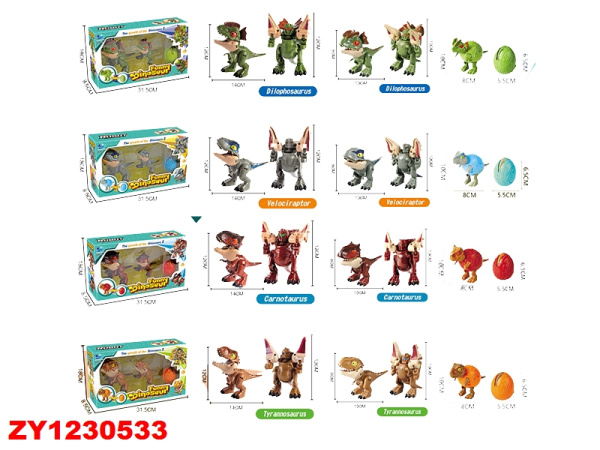 00-00001658