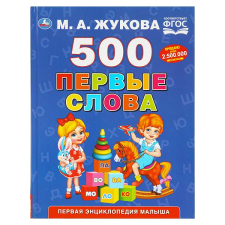 ЦБ-00064705