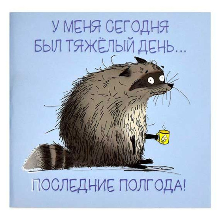 ЦБ-00061586