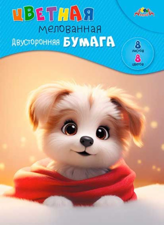 ЦБ-00062898