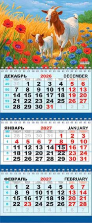 ЦБ-00062364
