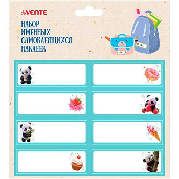 Набор именных самокл. наклеек на бум.основе deVENTE "Yummy Panda" 8066515 (8шт) 61*21мм