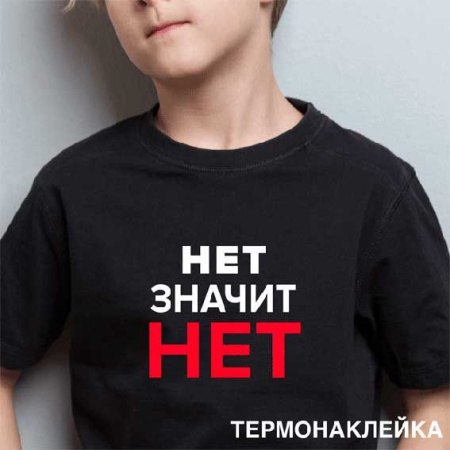 ЦБ-00060886