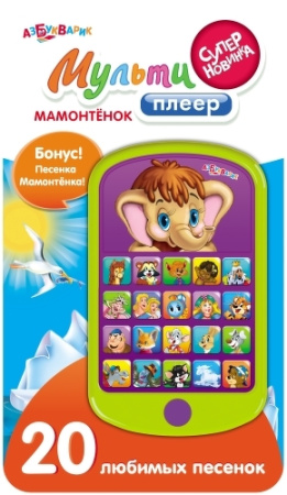 00-00003114
