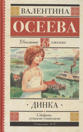 00-00037886