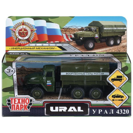 ЦБ-00064900