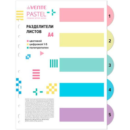ЦБ-00064363