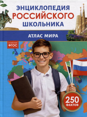 00-00016732