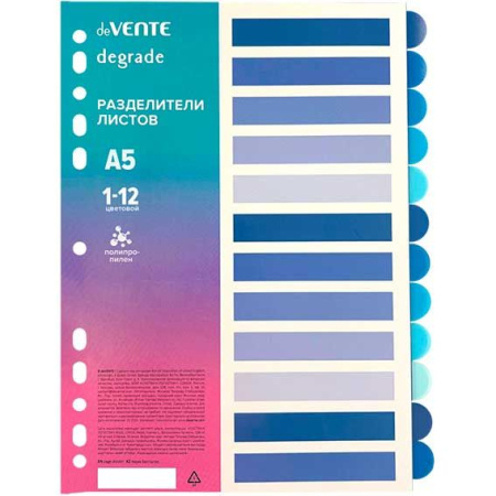 ЦБ-00060903