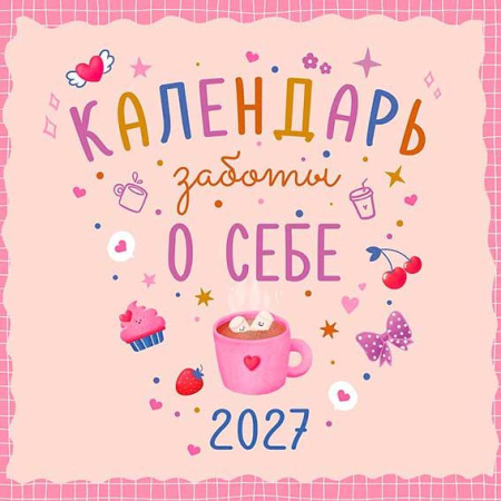 ЦБ-00066852