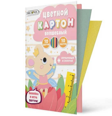 ЦБ-00063348