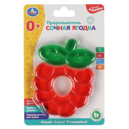 ЦБ-00061610