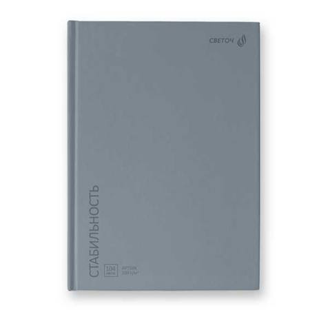 ЦБ-00064212