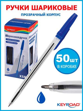 ЦБ-00062000