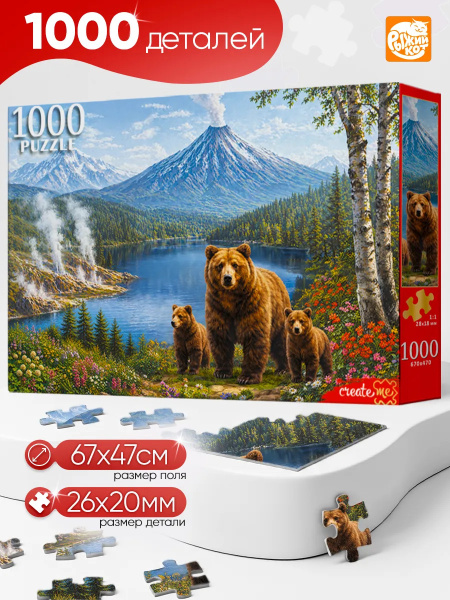 ЦБ-00065168