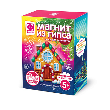 Магнит из гипса Пряничный домик 707228 (Фантазер)