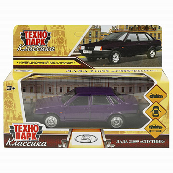 Машина Технопарк металл. Lada-21099 Спутник баклажан (12см) откр.дв,баг,инер,в/к