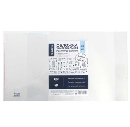 ЦБ-00065279
