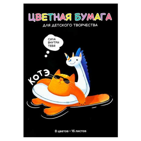 ЦБ-00061981