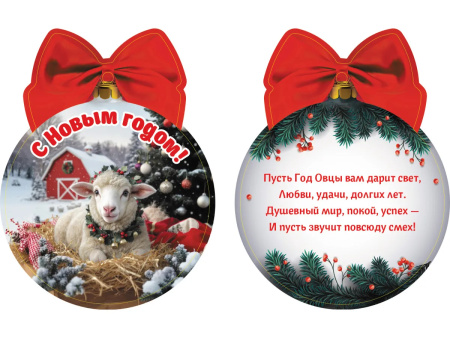 ЦБ-00066926