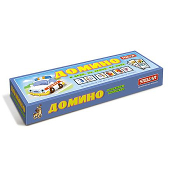 Домино большое №17 В небе, на земле, на море 00017 в/к (Стеллар)