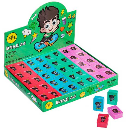 00-00038383