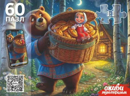 ЦБ-00065126