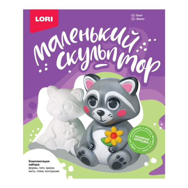 ЦБ-00064809