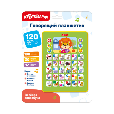 ЦБ-00060350