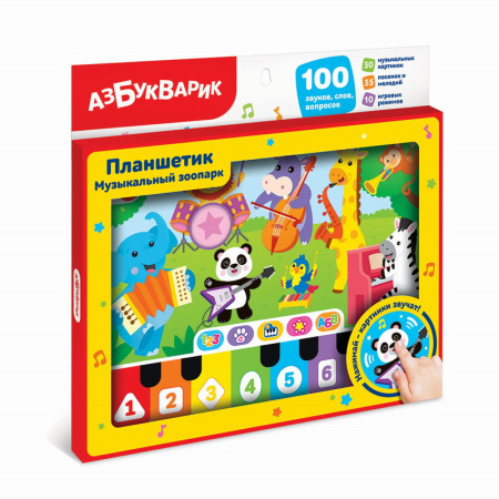 ЦБ-00060326