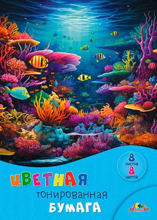 ЦБ-00062912