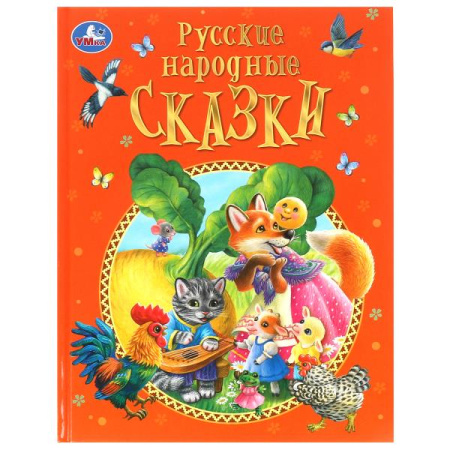 ЦБ-00064605