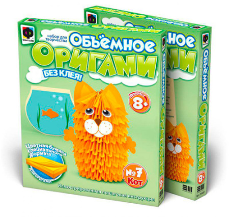 ЦБ-00067795