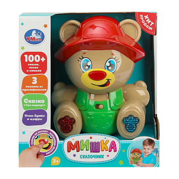 Сказочник Мишка HT1376-R в/к