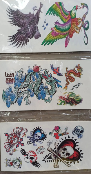 00-00052549