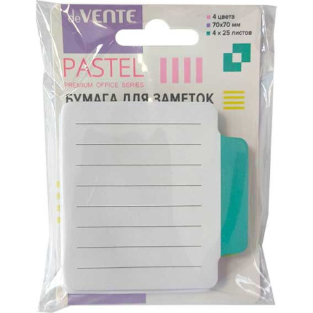 ЦБ-00063545