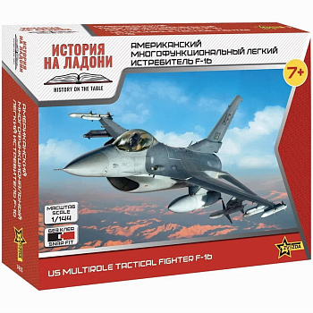 Американский многофункциональный легкий истребитель F-16 7435 (Звезда)