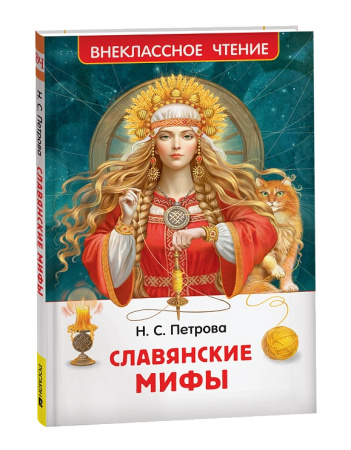 ЦБ-00059808