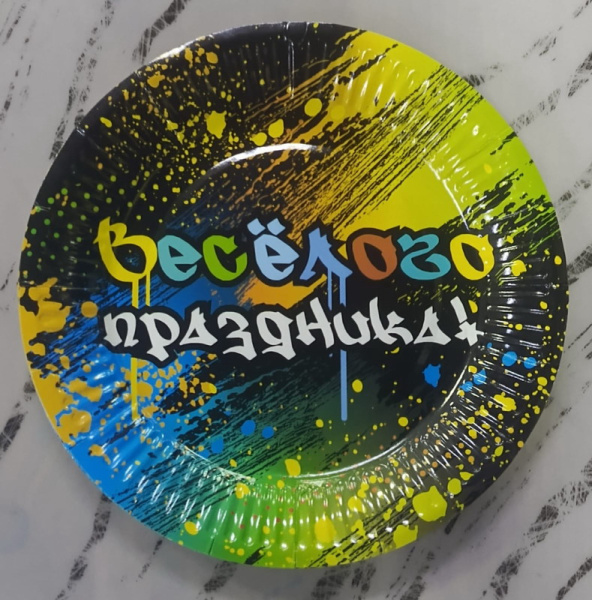 00-00039012
