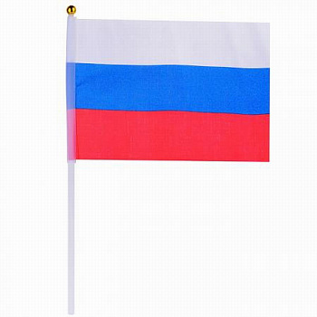 Флаг Микрос "Триколор" 40*60см ч52068