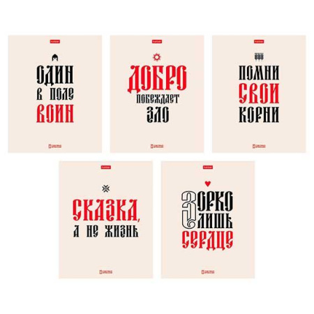 ЦБ-00063212