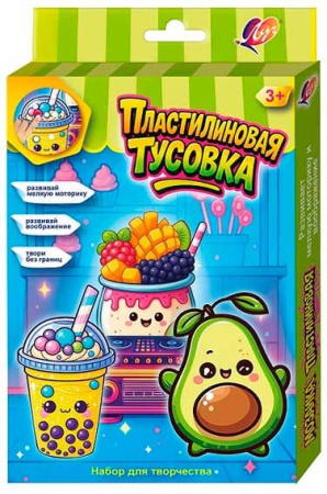 ЦБ-00063921
