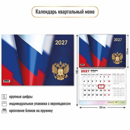 ЦБ-00063918