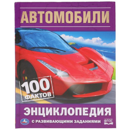 00-00034427