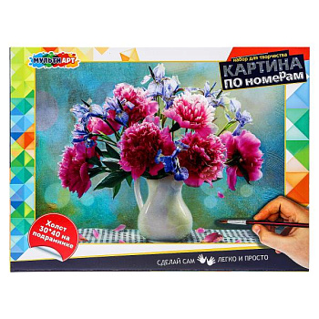 Браслеты алмазной мозаикой МУЛЬТИ АРТ (2шт) AMBR-143789