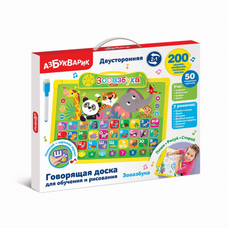 ЦБ-00060340
